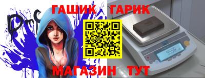 альфа пвп Ирбит