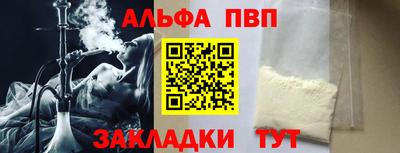 мдпв Ипатово