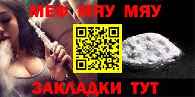 альфа пвп Ирбит