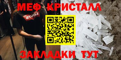 альфа пвп Ирбит