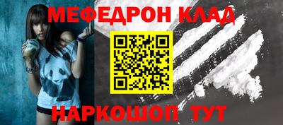 альфа пвп Ирбит