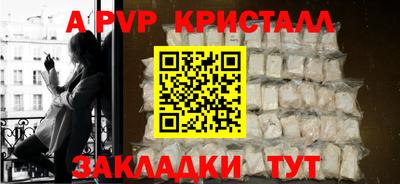 мдпв Ипатово