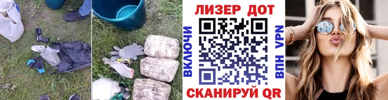 Лсд 25 экстази кислота blacksprut ТОР Минусинск