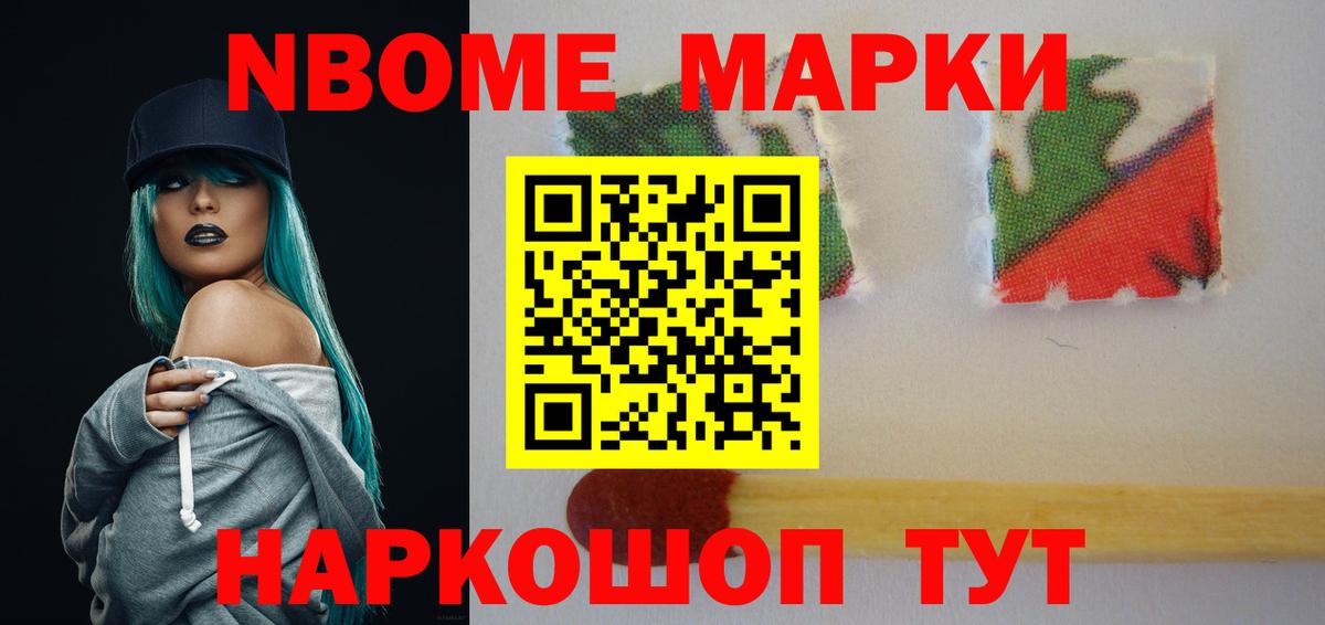Минусинск  KRAKEN как войти  Лсд 25 экстази ecstasy  Вход с VPN  Лсд 25 экстази кислота 