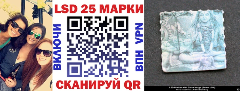 omg вход  дарнет шоп  Минусинск  Наркотические марки 1,8мг 