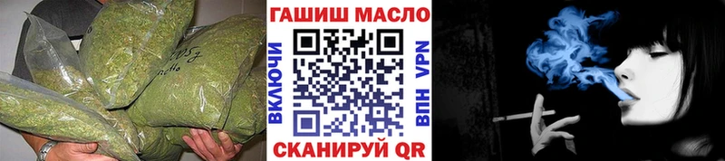 Дистиллят ТГК концентрат Минусинск